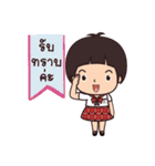 KETPICHAI（個別スタンプ：20）