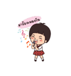 KETPICHAI（個別スタンプ：22）