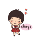 KETPICHAI（個別スタンプ：24）