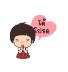 KETPICHAI（個別スタンプ：26）