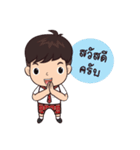 KETPICHAI（個別スタンプ：28）