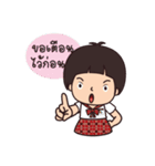 KETPICHAI（個別スタンプ：29）