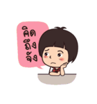 KETPICHAI（個別スタンプ：32）