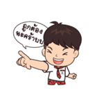 KETPICHAI（個別スタンプ：33）