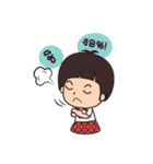 KETPICHAI（個別スタンプ：34）