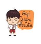 KETPICHAI（個別スタンプ：35）