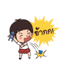 KETPICHAI（個別スタンプ：38）