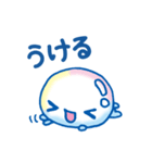 ぷくぷくあわわちゃんのスタンプ（個別スタンプ：18）