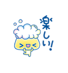 ぷくぷくあわわちゃんのスタンプ（個別スタンプ：19）