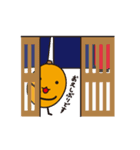 びわりん＆びわすけ【敬語・家族トーク編】（個別スタンプ：17）