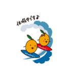 びわりん＆びわすけ【敬語・家族トーク編】（個別スタンプ：35）