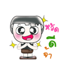 Hi！ My name is Masaki. ^___^！！（個別スタンプ：1）