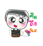 Hi！ My name is Masaki. ^___^！！（個別スタンプ：25）