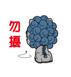 little stone lion（個別スタンプ：5）