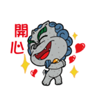 little stone lion（個別スタンプ：7）