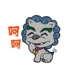 little stone lion（個別スタンプ：10）