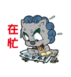 little stone lion（個別スタンプ：18）