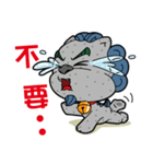 little stone lion（個別スタンプ：20）