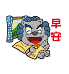 little stone lion（個別スタンプ：23）