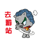 little stone lion（個別スタンプ：30）