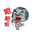 little stone lion（個別スタンプ：31）