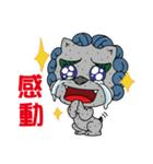 little stone lion（個別スタンプ：32）