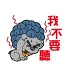 little stone lion（個別スタンプ：33）