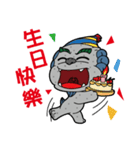 little stone lion（個別スタンプ：39）