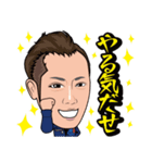 南商会メンバー（個別スタンプ：7）