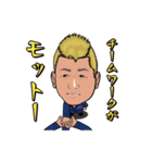 南商会メンバー（個別スタンプ：13）