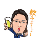 南商会メンバー（個別スタンプ：29）
