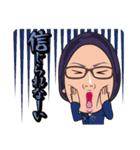南商会メンバー（個別スタンプ：36）