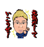南商会メンバー（個別スタンプ：37）