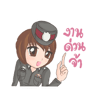 The cops girl（個別スタンプ：27）