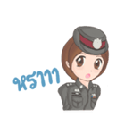 The cops girl（個別スタンプ：31）