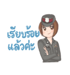 The cops girl（個別スタンプ：34）