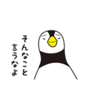 ペンギンのぎんぺい（個別スタンプ：19）