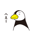 ペンギンのぎんぺい（個別スタンプ：22）