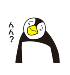 ペンギンのぎんぺい（個別スタンプ：23）