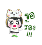 Mr. Minoru. I love bear. ^___^！！（個別スタンプ：12）