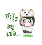 Mr. Minoru. I love bear. ^___^！！（個別スタンプ：26）