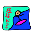 まむて！（個別スタンプ：21）