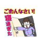 モヒカンパパvsパワフル赤ちゃん戦記（個別スタンプ：16）