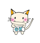 ネコぞー（個別スタンプ：1）