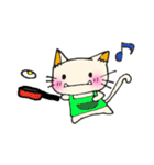 ネコぞー（個別スタンプ：3）