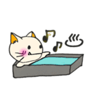 ネコぞー（個別スタンプ：11）