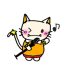 ネコぞー（個別スタンプ：20）