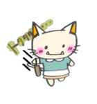 ネコぞー（個別スタンプ：32）