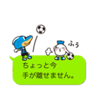 川崎フロンターレ公式2016マスコット（個別スタンプ：36）