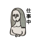 白黒人間（個別スタンプ：29）